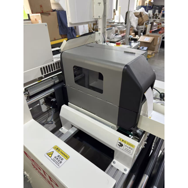 YPX-BD60C Drop-Style Auto Bagger with Print & Apply & PC - Image 5