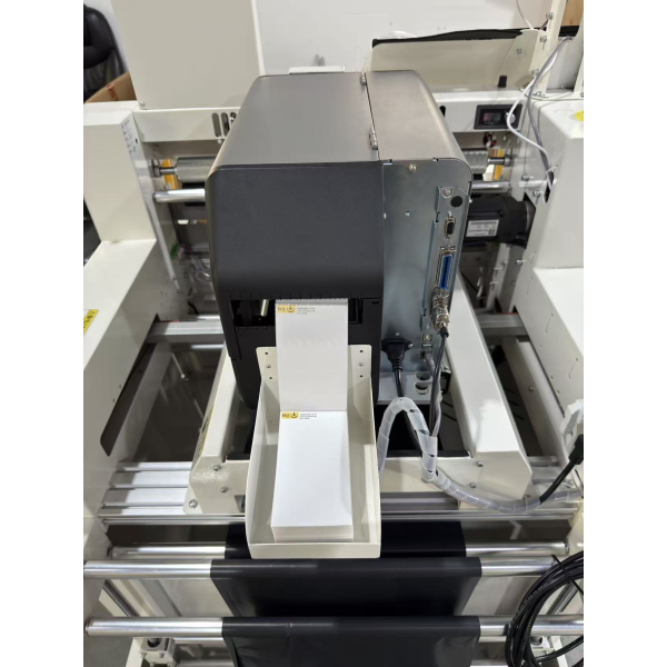 YPX-BD60C Drop-Style Auto Bagger with Print & Apply & PC - Image 6