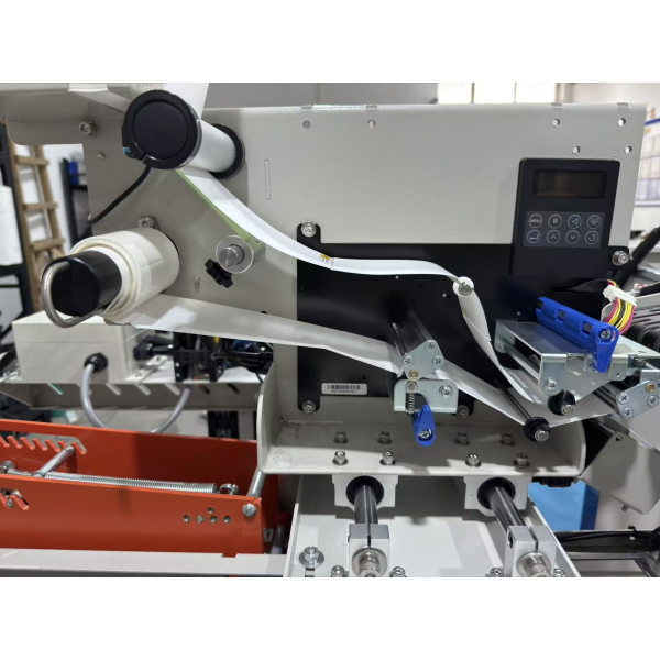 YPX-ZFD50B1 Automatic Right-Size Carton Sealer with Print & Apply & PC - Image 3