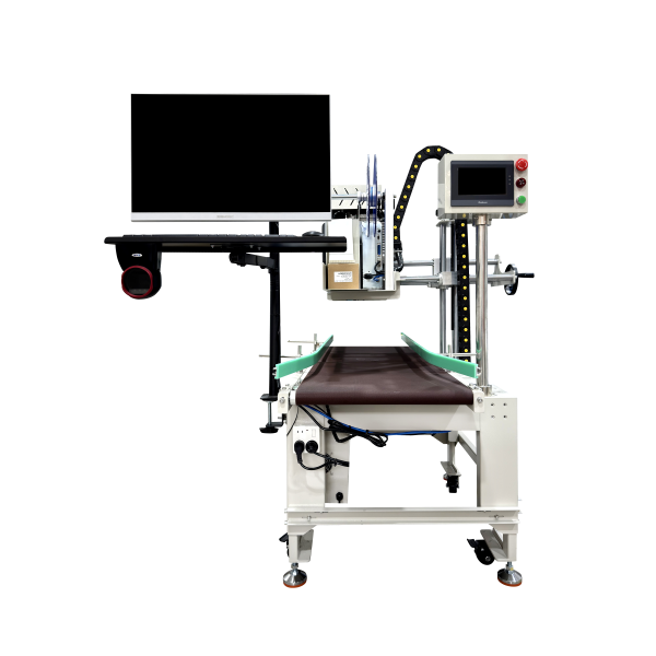 YPX-T50B1 Shipping Label Applicator with Print & Apply & PC - Image 2